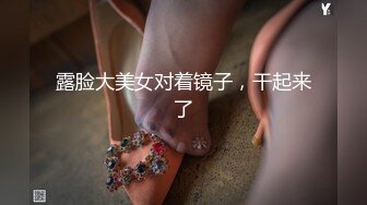 黑客破解美容美体女子会所摄像头真实偸拍白肤少妇来脱毛和皮肤保养极品大波非常顶