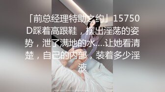 久违的眼镜御姐范少妇又来了上演花式打桩机射一套，再自慰一会