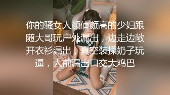  极品腰细好身材美女开房大战纹身男，深喉交掏出奶子揉捏，上位骑乘抱着屁股快速打桩