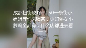 骚货老婆想多P，征集单男，夫妻