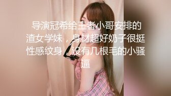 美女清晨肏醒服务WakeUpFuck系列AI增强【25V】 (12)