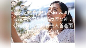 SWAG 不孝女xNTR报复性乱交 直播中出给爸爸看！ 沐沐