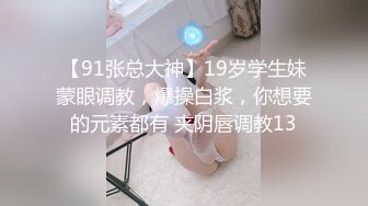 ❤️❤️最新2024重磅订阅，大奶翘臀顶级身材，女人味十足OF华人女神funsi私拍③，野战紫薇被大屌洋男友各种玩肏