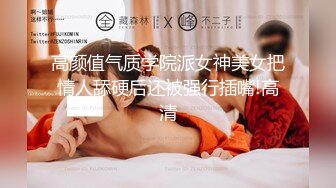 【AI换脸视频】杨幂 限定特典印像[下]