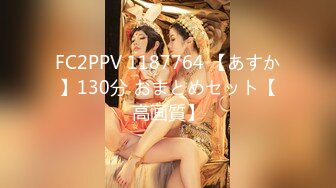 麻豆传媒映画最新出品HPP0008 ❤美女老师周六家访被学生家长推倒沙发上强搞720P高清版