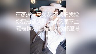 小仙女小姐姐 清纯女神〖樱空桃桃〗淫荡女仆肉体服务~随时为主人足交中出 淫声荡语 娇滴滴的呻吟 干的淫水泛滥