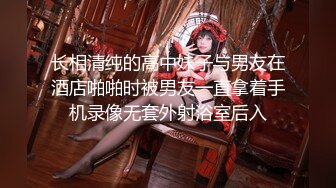 【新片速遞】这个小美女真是太嫩了尤物啊 肤白貌美乖乖气质让人心动揉搓亲吻软软肉体坐鸡巴上起伏蠕动享受抽插销魂【水印】[1.85G/MP4/21:41]