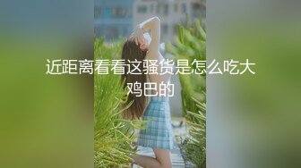 大陸AV劇作：白皙短髮模特深喉口交互舔騎乘側入／外星洋妞降臨解救飢渴猛男無套速插 720p