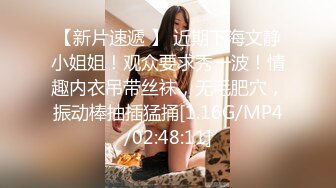 TWTP803校园附近一家商超店厕所偷拍好多青春靓丽女学生换卫生巾换衣服2