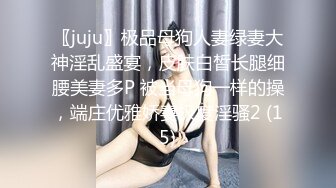 3/8最新 纯天然核弹级巨乳F奶3P初体验疯狂吮吸舔穴白虎水嫩VIP1196