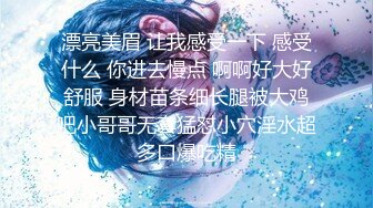 新人巨乳下海被干【大白熊】无套口爆吞精内射~相当哇塞，这奶子直接亮瞎双眼，纯天然无滤镜，真实