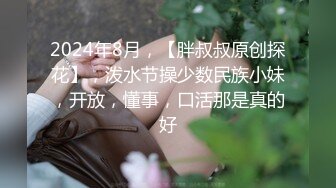  渣女来袭大早上户外激情性爱，给大哥口交大鸡巴真疯狂