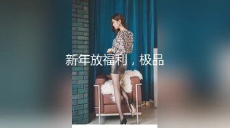 女D颜值不错肉肉身材大奶妹子自慰，慢慢脱掉露奶揉搓大黑牛震动抽插