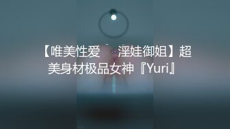 把妹妹套路上床干-小敏儿