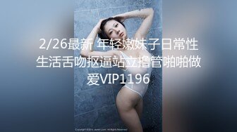 STP33428 G奶網紅臉 茜寶 性感騷舞~奶子超級大~極度誘惑 看得雞兒硬邦邦 VIP0600