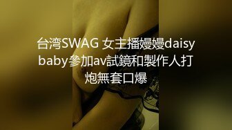 网吧包厢偷偷无套干白虎小女友