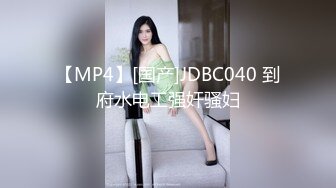 天美傳媒TM0158三P騷貨嫂嫂-伊璃琳