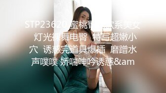 STP18197 粉衣牛仔裤妹子激情啪啪，口交舔弄上位骑坐抬腿大力猛操