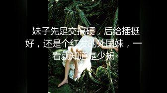 麻_豆传媒MDX-240《不知火舞春心荡漾》性爱格斗 绝对降服