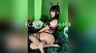 FSDSS-609 压倒的美私下隐藏的情色 田中柠檬AV出道..枫花恋[中字高清](BVPP無碼破解)