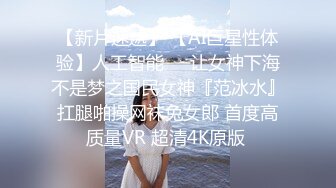 风情万种气质尤物✿给老公戴绿帽子的极品人妻酒店偷情，衣服还没脱完被后入一边打屁股，全程被干到神志不清