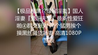 女神被艹软了-无条件送400部+2000多G福利