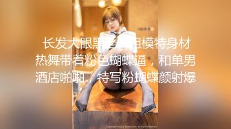 宿舍集体淫乱~新合集【女生宿舍】轮流被操~近距离特写~极品御姐【27V】 (19)