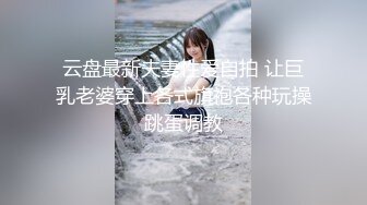 【新片速遞】【Onlyfans极品女神】超漂亮小姐姐kathleeni.k 福利合集 雪白酮体完美大妹子可爱脸蛋绝佳炮架[1.5G/MP4/13:22]