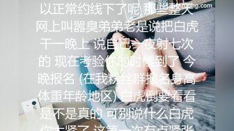 OnlyFans顶级香港媚黑蜜桃臀博主【kiyok007】绝版订阅粉丝福利~媚黑蜜桃小翘臀~后入视角上佳 【41V】 (22)