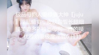 @Stripchat站 主播 『CNmode』『暖暖』 (47)