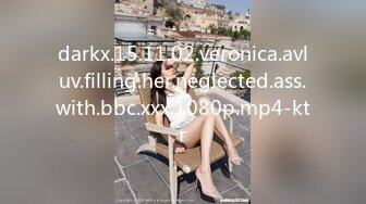 darkx.15.11.02.veronica.avluv.filling.her.neglected.ass.with.bbc.xxx.1080p.mp4-ktr