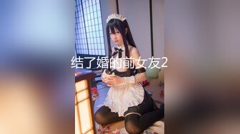 【新速片遞】   邪恶的房东暗藏摄像头偷拍身材不错的美女租客洗澡嘘嘘