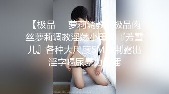 高能預警！比女人還女人極品網紅CDTS【sehe】私拍，能攻能守3P4P真男假女混亂性交人體蜈蚣，相當淫亂視覺盛宴 (3)