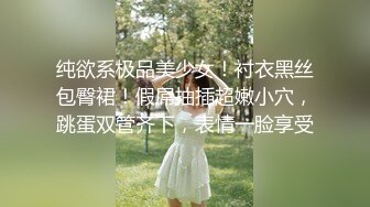 看着老婆给情人吃鸡吧