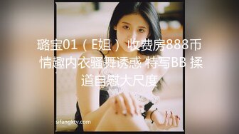 美女黄18岁以下禁止观看