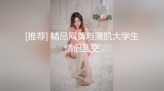 源码自录 阿黑颜反差婊【施施】戴狗链遛狗 无套啪啪口爆 6-16至7-18 【45V】 (2043)