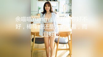 【91CM-208】屈辱的美人妻 #梁如意