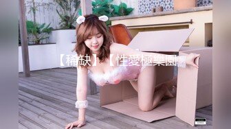 STP32678 極品尤物女神姐妹花！幸福老哥輪流操，性感雙女舌吻，搶著吃大屌，騎乘位爆操黑絲美臀，美女太騷了