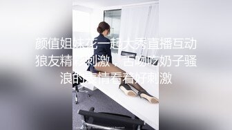 《最新硬核㊙️重磅》P站推特超强NTR绿帽大神【stcuckold】邀实力单男爆操自己老婆内射只能旁观撸管舔逼吃精无水81V