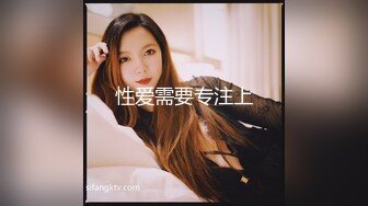 极品眼镜娘主播小尤奈私密定制！反差御姐假屌自慰高潮脸 惊艳绝伦！