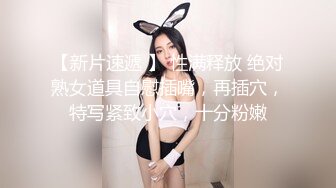 3P双飞情趣少妇激情啪啪销魂~