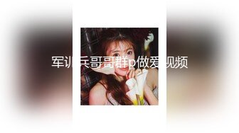 性感御姐女神穿着黑丝操爆了 你以为的端庄高雅的女神私下超级反差