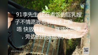  漂亮美眉吃鸡啪啪 在家被大洋吊无套输出 表情好享受