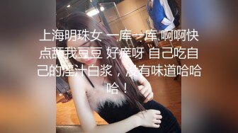 47.我说美女怎么站着擦屁股，原来把丝袜脱了