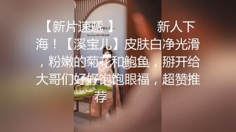  极品嫩妹91完美女神丽萨爱吃J的可爱女友最新啪啪性爱私拍 神似景甜 爆操粉穴