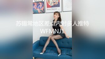 [2DF2] 十个眼镜九个骚小青年与漂亮女友开房嗨炮网上买了一大堆sm情趣道具给她穿上性奋的连干2炮美女叫的爽 2 - soav(3331932-8625055)_evMerge