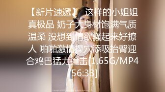  『无码』169CM的高挑模特女神-小川阿佐美