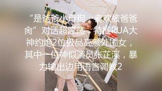 气质性感的白富美少妇寻求刺激在酒店故意衣着暴露勾引服务员,当场在客厅扒掉蕾丝内裤用力勐操1