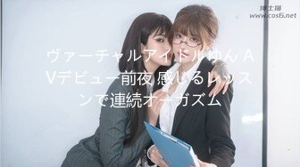 顶级双女大战-夏小希＆璃娜エロ俏护士湿身全裸大解放