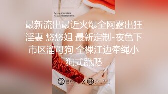 精东影业国产剧情新作JD82《我爱约炮》兄弟三人玩三通 约炮一次不过瘾